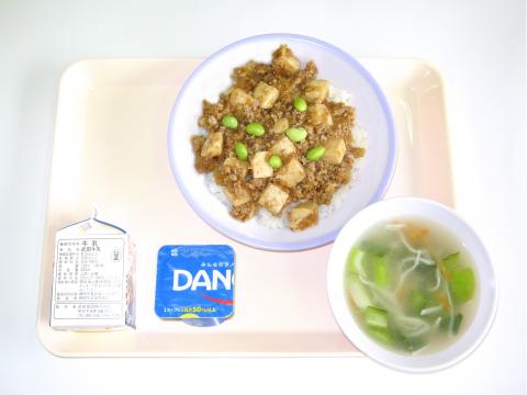20220916給食メニュー