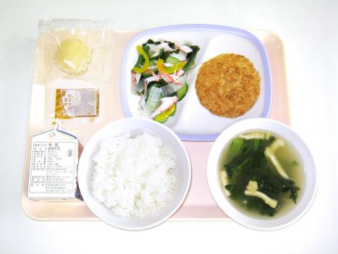 20220921給食メニュー