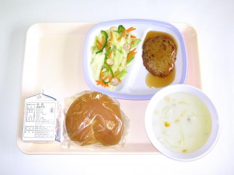 20220929給食メニュー