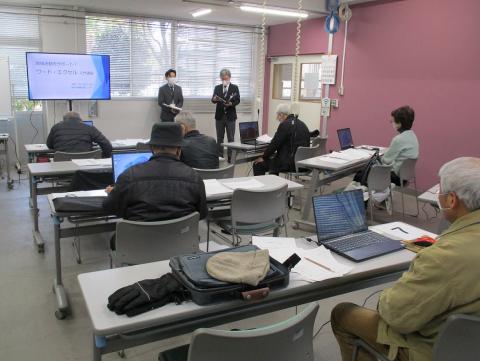 令和6年度パソコン入門研修4
