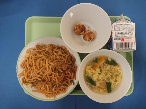 20220912給食メニュー