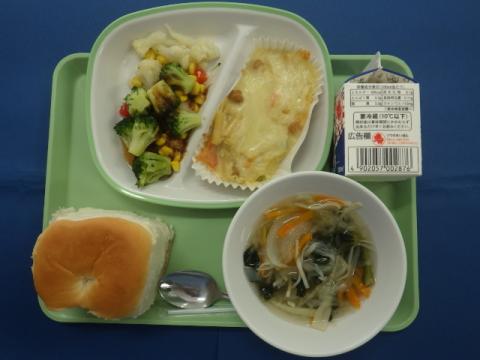 20220914給食メニュー