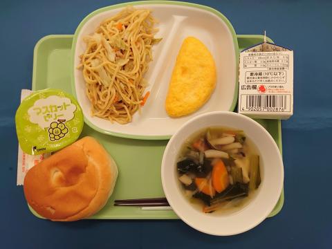 20220916給食メニュー