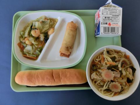 20220920給食メニュー