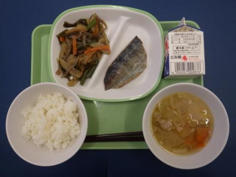 20220920給食メニュー