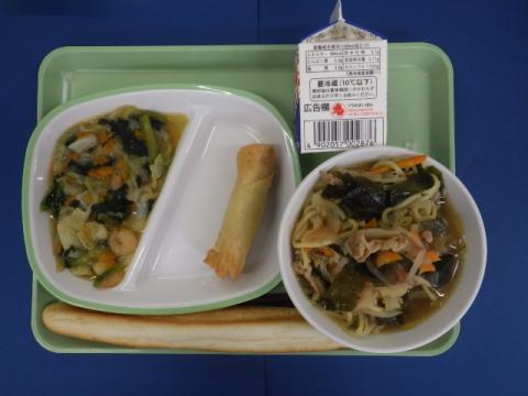 20220921給食メニュー