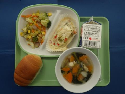 20220926給食メニュー