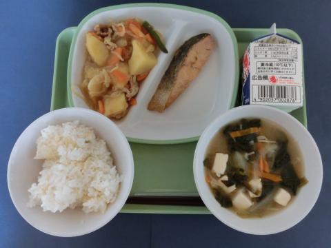 20220928給食メニュー