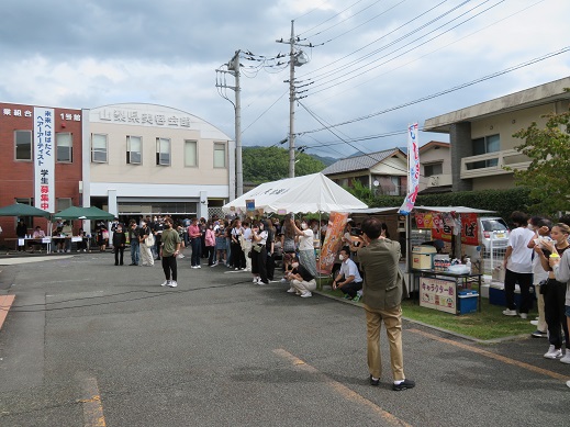 156-1