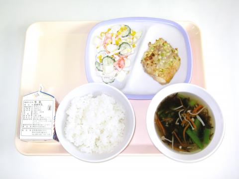 20221004給食メニュー