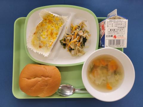 20221101給食メニュー