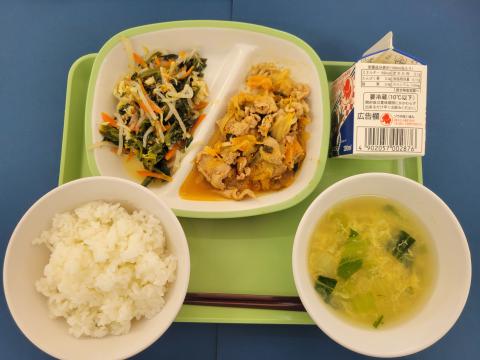 20221121給食メニュー