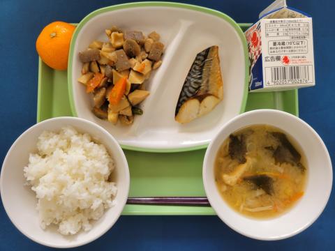 20221124給食メニュー