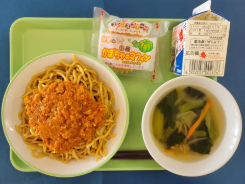 20221125給食メニュー