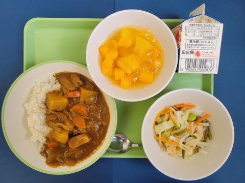 20221130給食メニュー