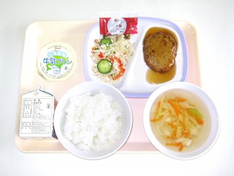 20221107給食メニュー