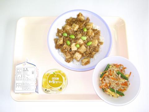 20221111給食メニュー