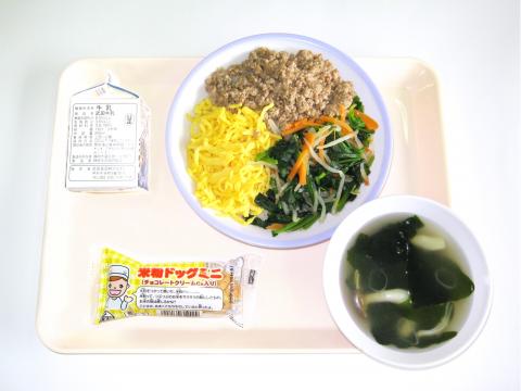 20221121給食メニュー