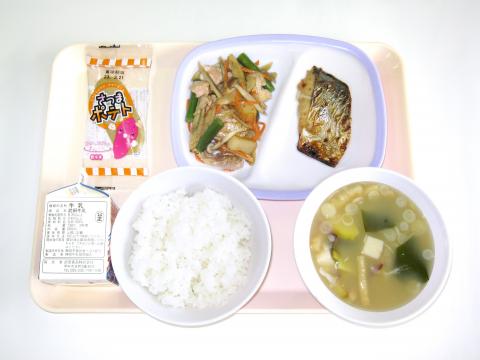 20221124給食メニュー