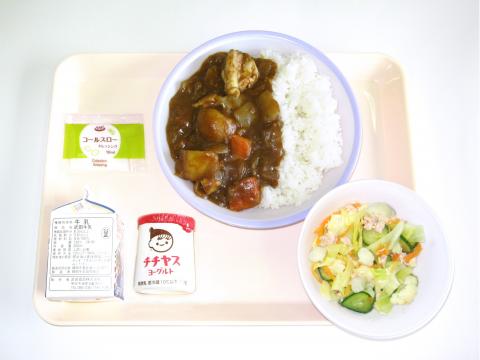 20221128給食メニュー