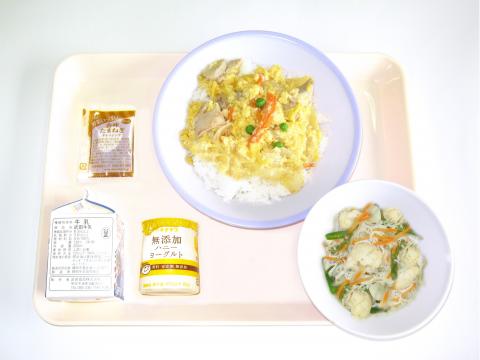 20221205給食メニュー
