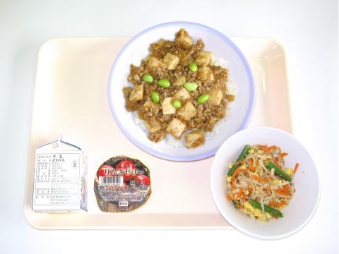 20221212給食メニュー