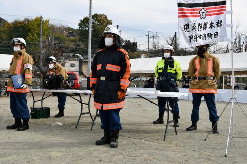甲府市総合防災訓練2
