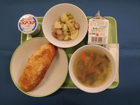 20230111給食メニュー