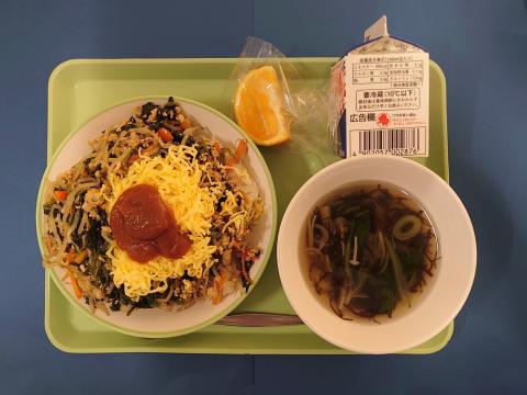 20230112給食メニュー
