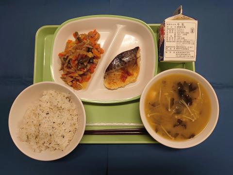 20230116給食メニュー