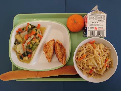 20230117給食メニュー