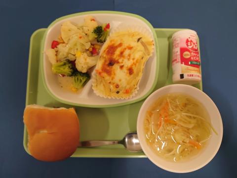 20230119給食メニュー
