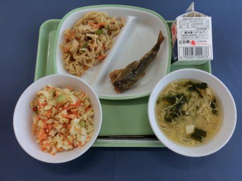 20230123給食メニュー