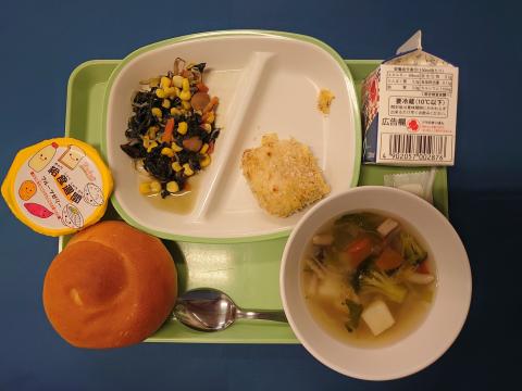 20230123給食メニュー