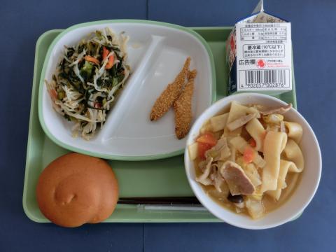 20230126給食メニュー