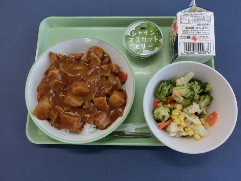 20230127給食メニュー