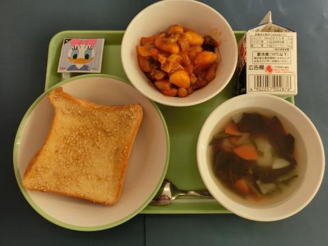 20230130給食メニュー