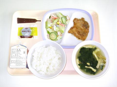 20230110給食メニュー