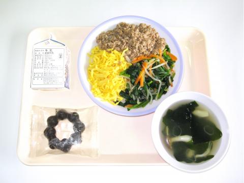 20230111給食メニュー