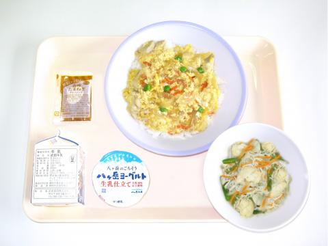 20230116給食メニュー