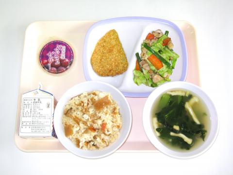 20230125給食メニュー