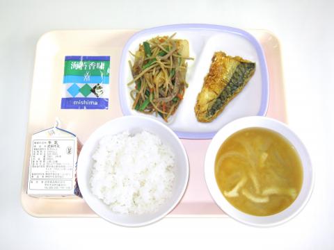 20230131給食メニュー