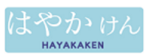 hayakaken
