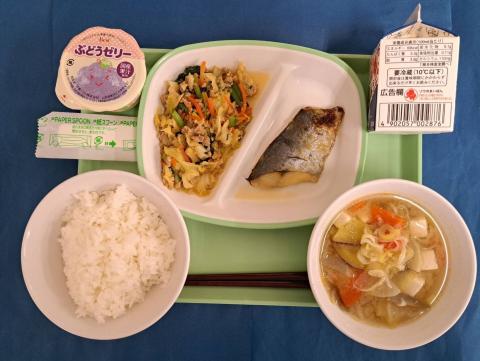 20230209給食メニュー