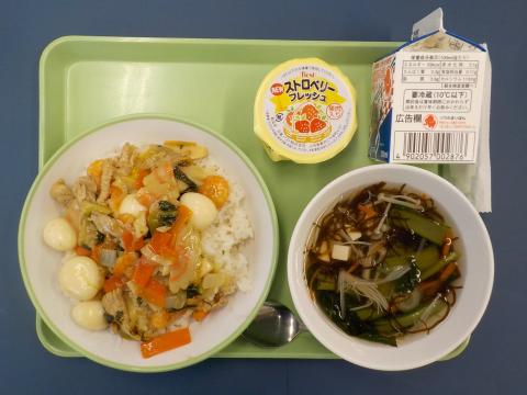 20230210給食メニュー