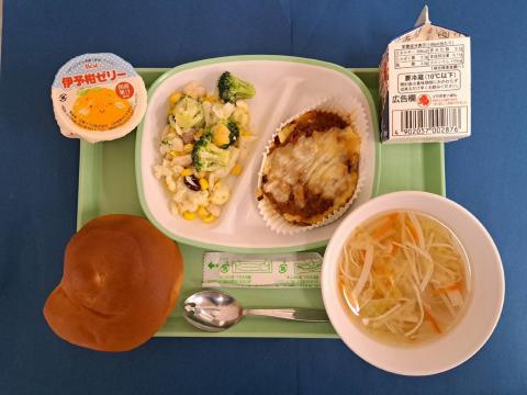 20230227給食メニュー