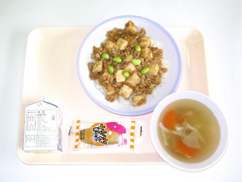 20230201給食メニュー