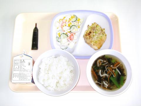 20230207給食メニュー