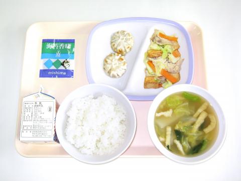 20230213給食メニュー