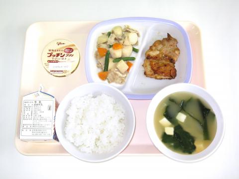 20230220給食メニュー